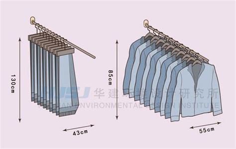 吊衣服高度